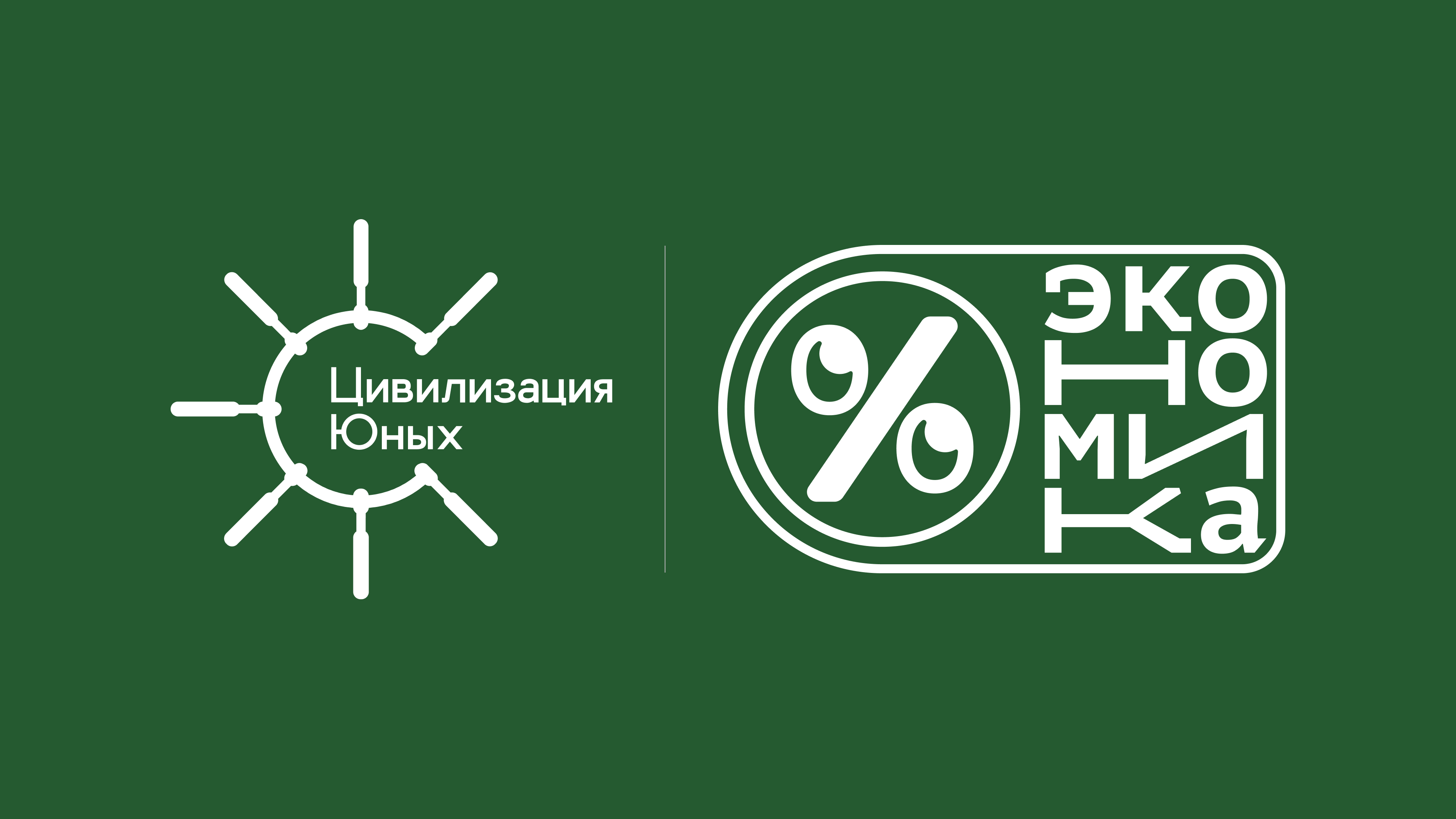 Обложка правил игры